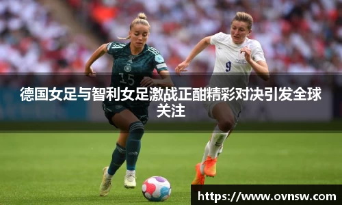 星空·综合体育