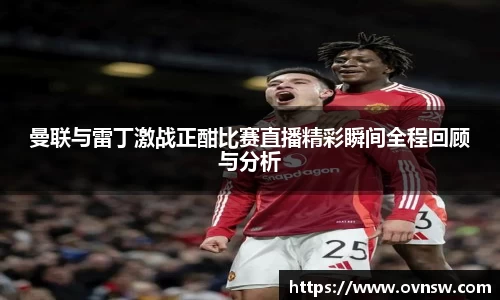 星空·综合体育官方网站