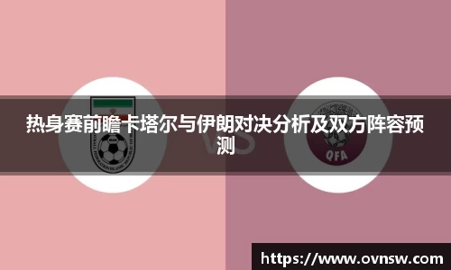 星空·综合体育