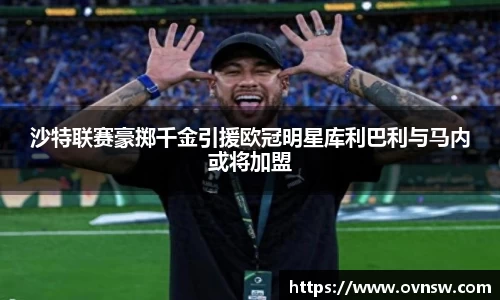 星空·综合体育官方网站