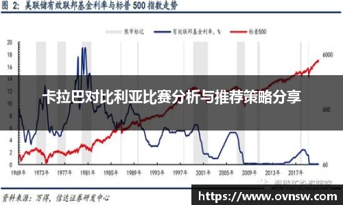 星空·综合体育中国官网