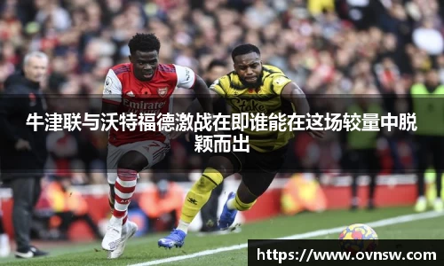 星空·综合体育官方网站