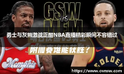 星空·综合体育中国官方网站